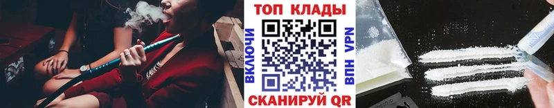 Сколько стоит Севск МАРИХУАНА  A-PVP  Амфетамин  Мефедрон  Бутират  ГАШ  Псилоцибиновые грибы 