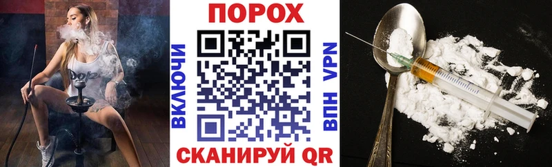 АМФ VHQ Севск