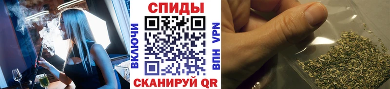 Бутират бутандиол  Севск 
