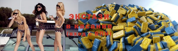 mix Бугульма