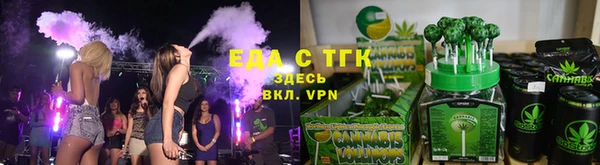 синтетический гашиш Богданович