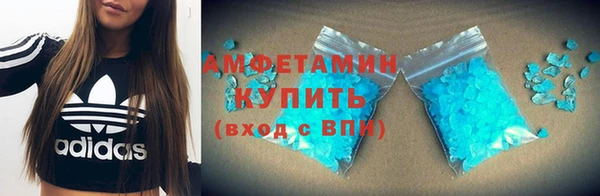 ешки Бородино