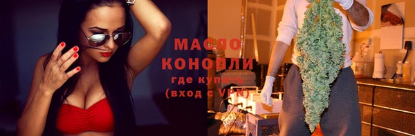 гидропоника Богородицк
