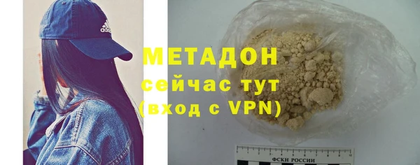 гидропоника Богородицк