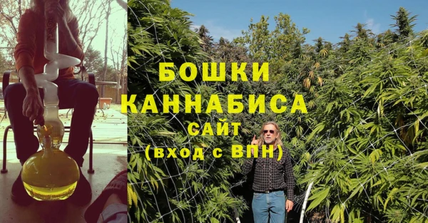 кокаин Бронницы