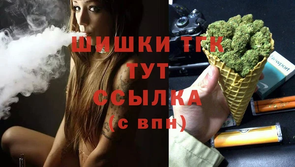 mix Бугульма