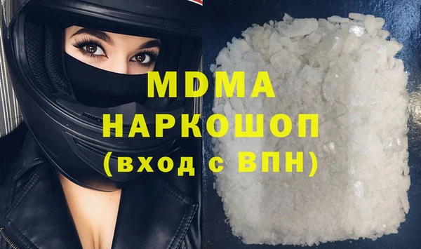 ешки Бородино