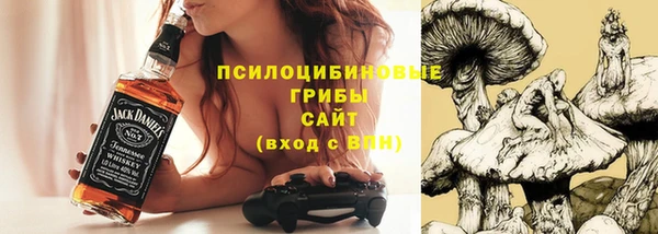 кокаин Бронницы