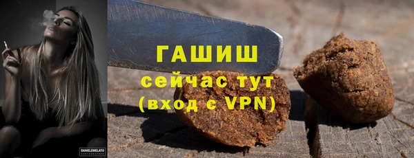 mix Бугульма