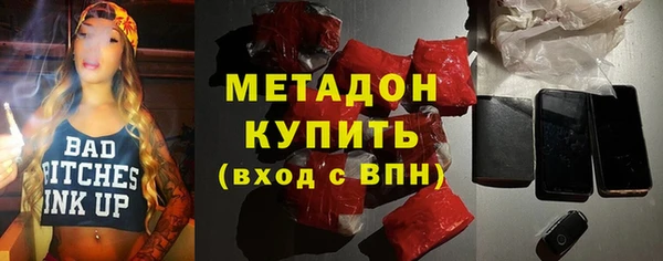 кокаин колумбия Белоозёрский